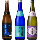 妙高 旨口四段 720ml と 越乃寒梅 灑 純米吟醸 720mlと越乃寒梅 特撰 吟醸 720ml |3本セット|720ml飲み比べ