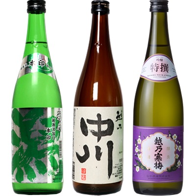 越後流旨口 潟 本醸造 720ml と 越乃中川 720mlと越乃寒梅 特撰 吟醸 720ml 
