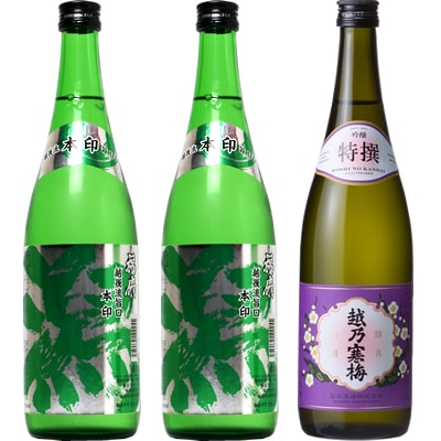 越後流旨口 潟 本醸造 720ml と 越後流旨口 潟 本醸造 720mlと越乃寒梅 特撰 吟醸 720ml 