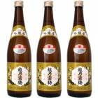 越乃寒梅 別撰 吟醸 720ml |3本セット|720ml飲み比べ