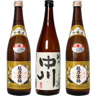 越乃中川 720ml と 越乃寒梅 別撰 吟醸 720mlと越乃寒梅 別撰 吟醸 720ml 