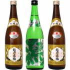 越後流旨口 潟 本醸造 720ml と 越乃寒梅 別撰 吟醸 720mlと越乃寒梅 別撰 吟醸 720ml |3本セット|720ml飲み比べ