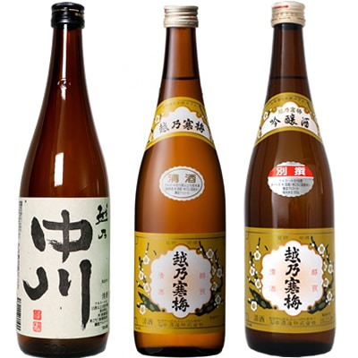 越乃中川 720ml と 越乃寒梅 白ラベル 720mlと越乃寒梅 別撰 吟醸 720ml 