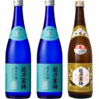 越乃寒梅 灑 純米吟醸 720ml と 越乃寒梅 灑 純米吟醸 720mlと越乃寒梅 別撰 吟醸 720ml |3本セット|720ml飲み比べ