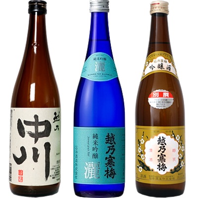 越乃中川 720ml と 越乃寒梅 灑 純米吟醸 720mlと越乃寒梅 別撰 吟醸 720ml 