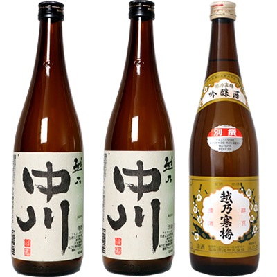 越乃中川 720ml と 越乃中川 720mlと越乃寒梅 別撰 吟醸 720ml 