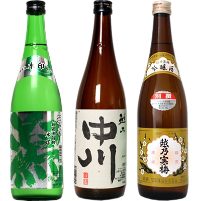 越後流旨口 潟 本醸造 720ml と 越乃中川 720mlと越乃寒梅 別撰 吟醸 720ml 