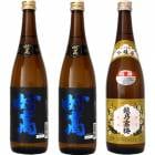 妙高 旨口四段 720ml と 妙高 旨口四段 720mlと越乃寒梅 別撰 吟醸 720ml |3本セット|720ml飲み比べ