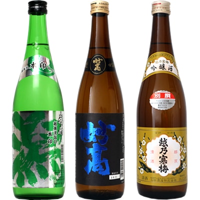 越後流旨口 潟 本醸造 720ml と 妙高 旨口四段 720mlと越乃寒梅 別撰 吟醸 720ml 