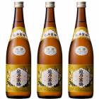 越乃寒梅 白ラベル 720ml |3本セット|720ml飲み比べ