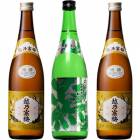 越後流旨口 潟 本醸造 720ml と 越乃寒梅 白ラベル 720mlと越乃寒梅 白ラベル 720ml |3本セット|720ml飲み比べ