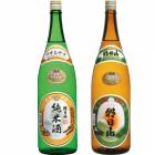 朝日山 純米酒 1.8Lと朝日山 百寿盃 1.8L|2本セット|1800ml飲み比べ