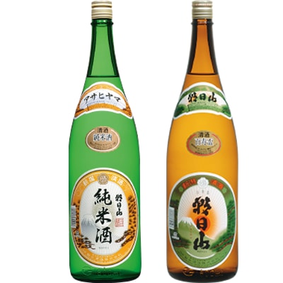 朝日山 純米酒 1.8Lと朝日山 百寿盃 1.8L