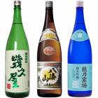 五代目 幾久屋 1.8Lと八海山 普通酒 1.8L と 越乃寒梅 灑 純米吟醸 1.8L |3本セット|1800ml飲み比べ