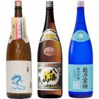 白龍 龍ラベル からくち1.8Lと八海山 普通酒 1.8L と 越乃寒梅 灑 純米吟醸 1.8L |3本セット|1800ml飲み比べ