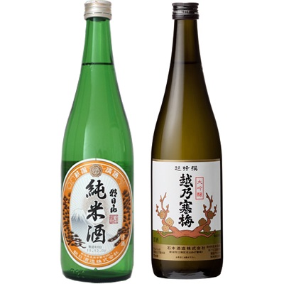 朝日山 純米酒 720ml と 越乃寒梅 超特撰大吟醸 720ml 