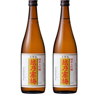 越乃寒梅 金無垢 純米大吟醸 720ml