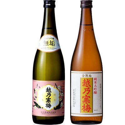 越乃寒梅 無垢 純米大吟醸 720ml と 越乃寒梅 金無垢 純米大吟醸 720ml 