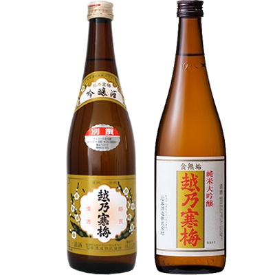 越乃寒梅 別撰 吟醸 720ml と 越乃寒梅 金無垢 純米大吟醸 720ml 