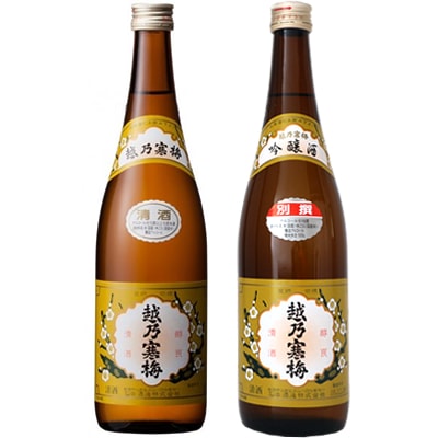 越乃寒梅 白ラベル 720ml と 越乃寒梅 別撰 吟醸 720ml 