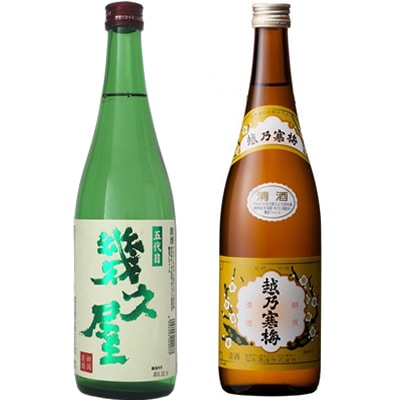 五代目 幾久屋 720ml と 越乃寒梅 白ラベル 720ml 