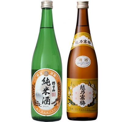 朝日山 純米酒 720ml と 越乃寒梅 白ラベル 720ml 