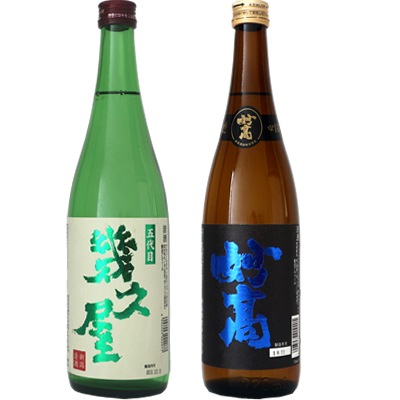 五代目 幾久屋 720ml と 妙高 旨口四段 720ml 