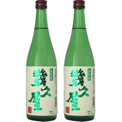 五代目 幾久屋 720ml