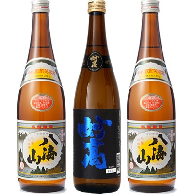 妙高 旨口四段 720ml と 八海山 720mlと八海山 720ml 