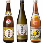 越乃寒梅 別撰 吟醸 720ml と 越乃寒梅 超特撰大吟醸 720mlと八海山 720ml |3本セット|720ml飲み比べ