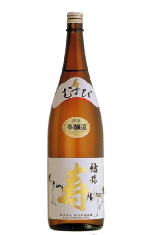 【蔵元直送】特別本醸造「結弥」1800ｍｌ 