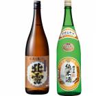 北雪 佐渡の鬼ころし 超大辛口 1.8Lと朝日山 純米酒 1.8L|2本セット|1800ml飲み比べ