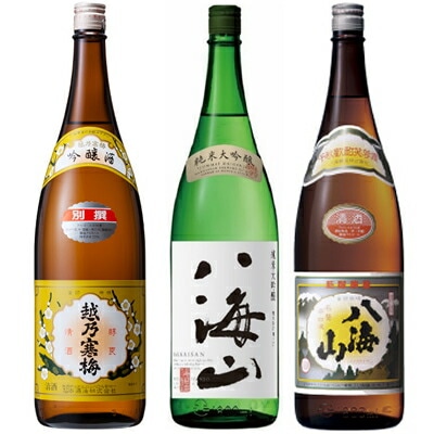 越乃寒梅 別撰吟醸 1800mlと八海山 純米大吟醸 1800ml と 八海山 普通酒 1800ml 日本酒 3本セット