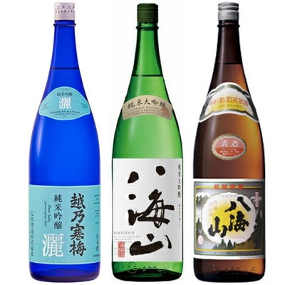 越乃寒梅 灑 純米吟醸 1800mlと八海山 純米大吟醸 1800ml と 八海山 普通酒 1800ml 日本酒 3本セット