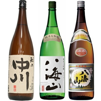 越乃中川 1800mlと八海山 純米大吟醸 1800ml と 八海山 普通酒 1800ml 日本酒 3