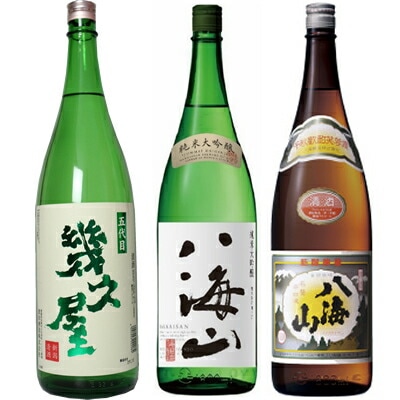 五代目 幾久屋 1800mlと八海山 純米大吟醸 1800ml と 八海山 普通酒 1800ml 日本酒 3本セット