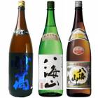 妙高 旨口四段仕込 本醸造 1800mlと八海山 純米大吟醸 1800ml と 八海山 普通酒 1800ml 日本酒 3本セット|3本セット|1800ml飲み比べ