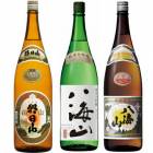 朝日山 千寿盃 1800mlと八海山 純米大吟醸 1800ml と 八海山 普通酒 1800ml 日本酒 3本セット|3本セット|1800ml飲み比べ