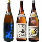 妙高 旨口四段仕込 本醸造 1800mlと八海山 大吟醸 1800ml と 八海山 普通酒 1800ml 日本酒 3本セット|3本セット|1800ml飲み比べ