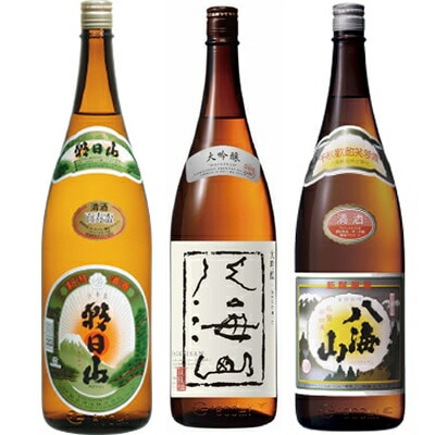 朝日山 百寿盃 1800mlと八海山 大吟醸 1800ml と 八海山 普通酒 1800ml 日本酒 3本セット