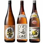 北雪 佐渡の鬼ころし 超大辛口 1800mlと八海山 大吟醸 1800ml と 八海山 普通酒 1800ml 日本酒 3本セット|3本セット|1800ml飲み比べ