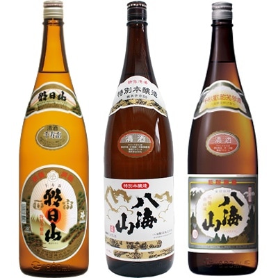 朝日山 千寿盃 1.8Lと八海山 特別本醸造 1.8L と 八海山 普通酒 1.8L 