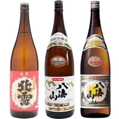 北雪 金星 無糖酒 1.8Lと八海山 特別本醸造 1.8L と 八海山 普通酒 1.8L 