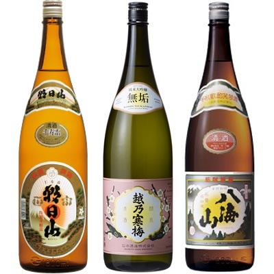 朝日山 千寿盃 1.8Lと越乃寒梅 無垢 純米大吟醸 1.8L と 八海山 普通酒 1.8L 