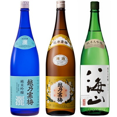 越乃寒梅 灑 純米吟醸 1800mlと越乃寒梅 白ラベル 1800ml と 八海山 純米大吟醸 1800ml 日本酒 3本セット