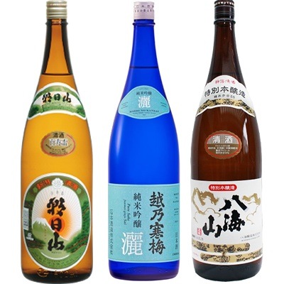 朝日山 百寿盃 1.8Lと越乃寒梅 灑 純米吟醸 1.8L と 八海山 特別本醸造 1.8L 