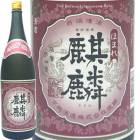 【蔵元直送】ほまれ麒麟  大吟醸1800ml 下越酒造