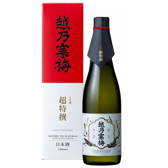 越乃寒梅 大吟醸 超特選720ml 石本酒造