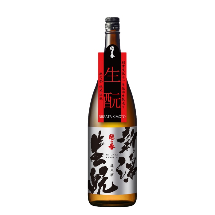越の誉 純米新潟生もと 1800ml 原酒造 