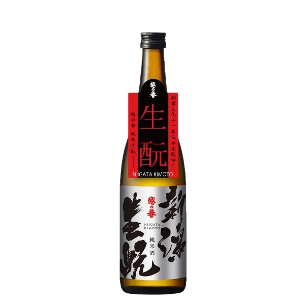 越の誉 純米新潟生もと 720ml 原酒造 